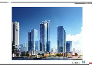 廣州市景森工程設(shè)計顧問圖冊 建筑設(shè)計的藝術(shù)與匠心