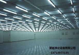 深圳工業(yè)廠房萬級凈化無塵室 專業(yè)設(shè)計與施工全解析